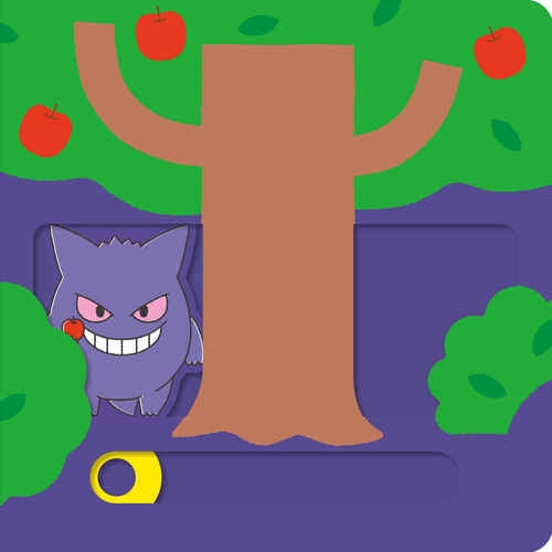 Monpoke picture book for ages 0 and up - Let's play all over the place