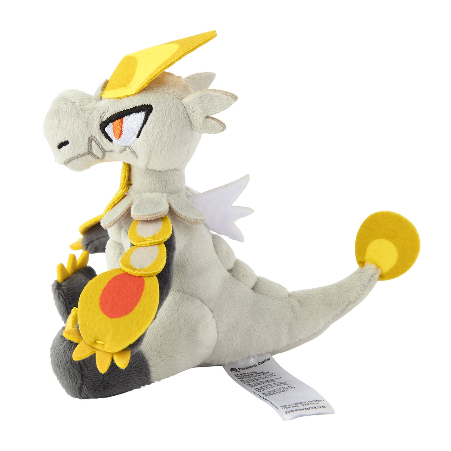 Hakamo-o #783 Pokémon fit Plush — Official Pokémon Center Japan
