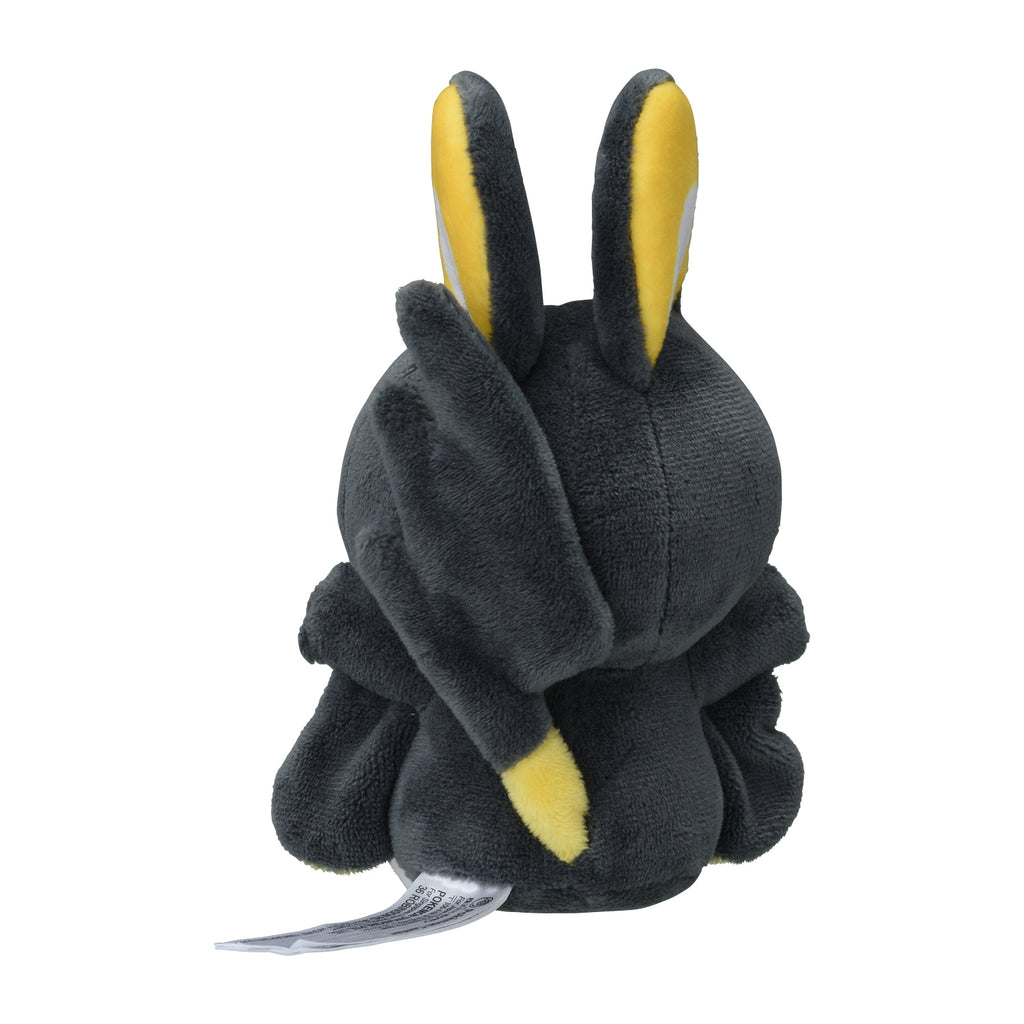 Pokémon Fit Emolga (#587) Official Plush – Pokémon Center Japan