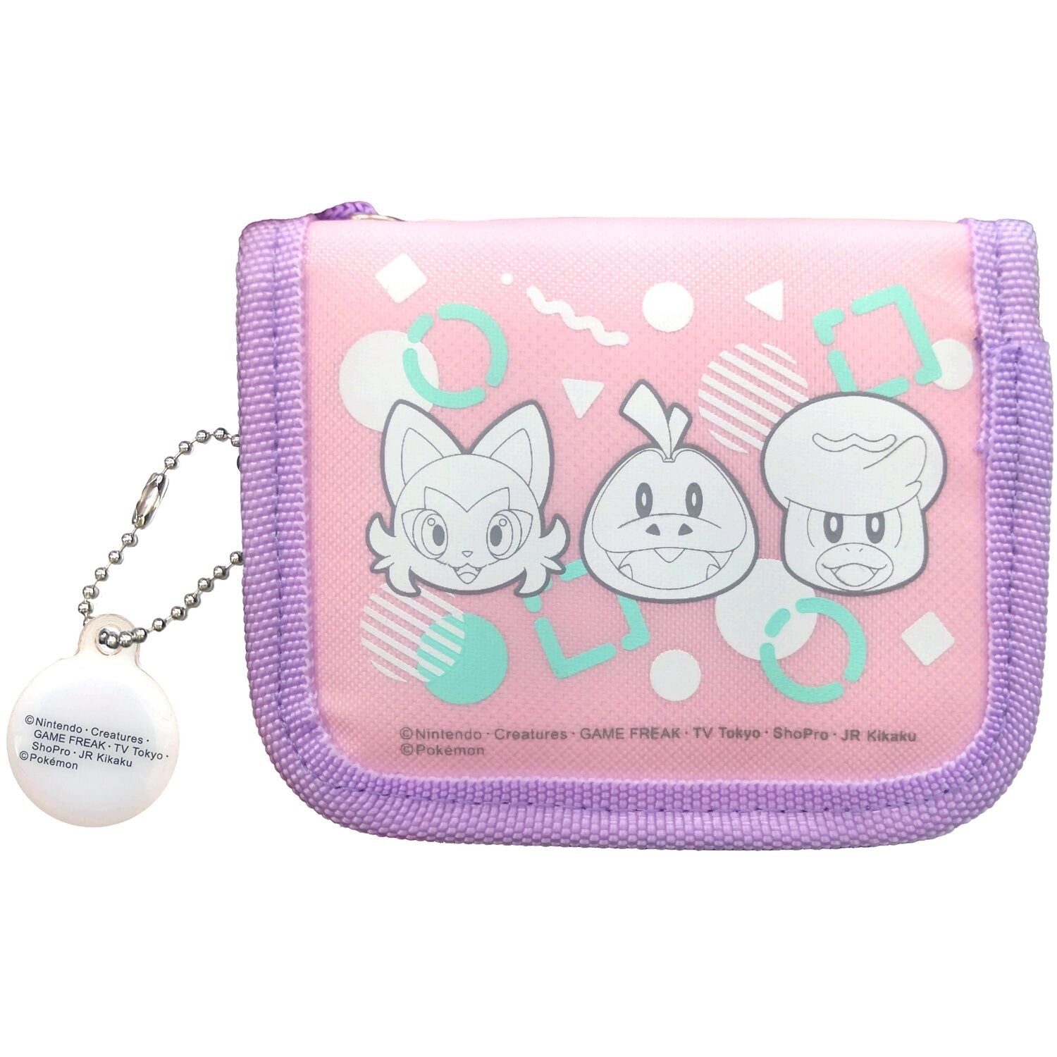 RF wallet purple