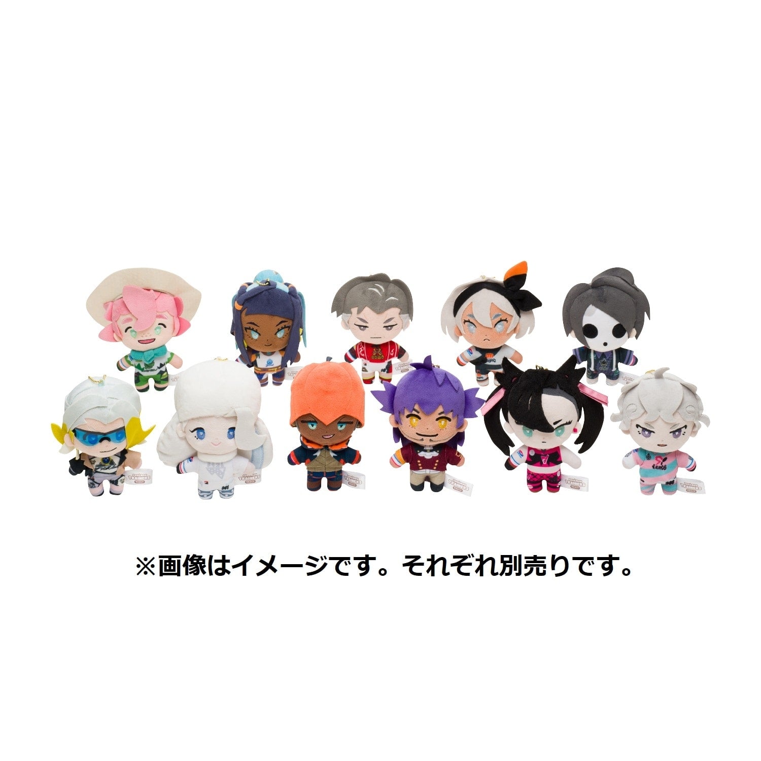 Pokémon Trainers Melony Official Plush Mascot – Pokemon Center Japan