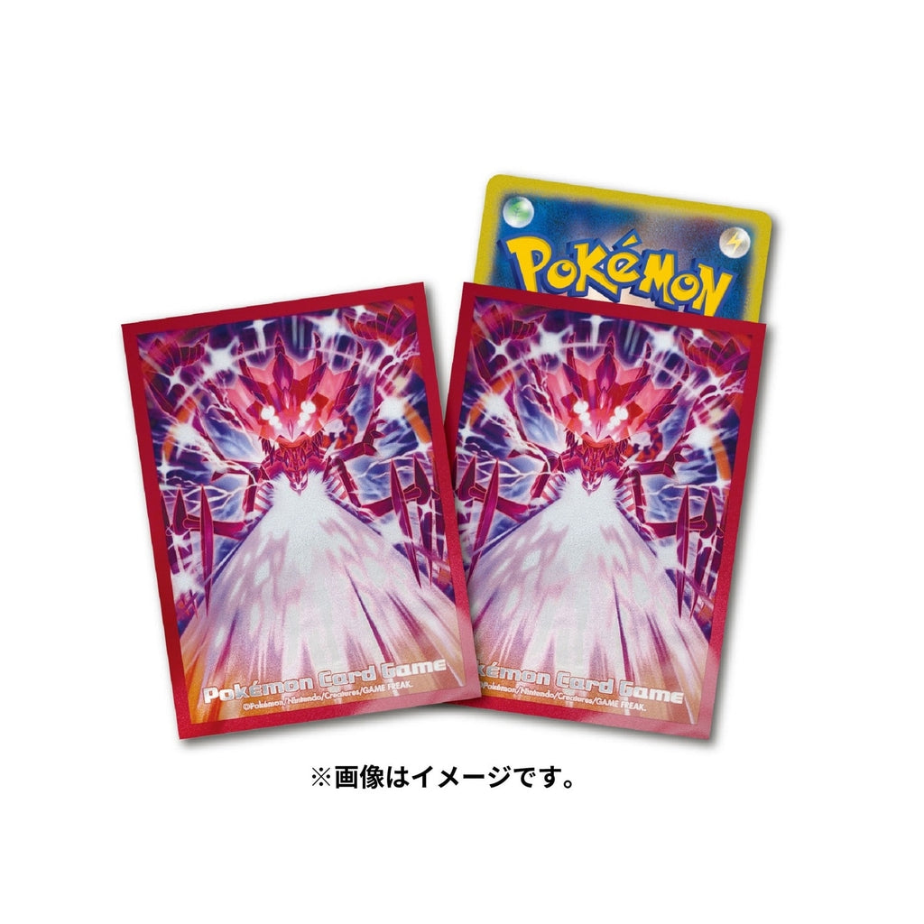 Pokémon TCG Premium Gloss Deck Sleeves — Radiant Eternatus #890