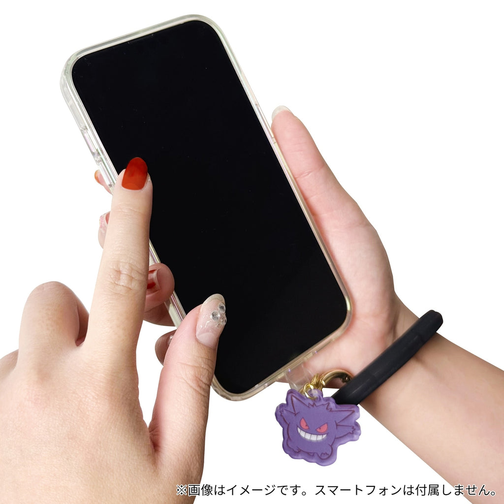 Hand strap iwacca Gengar