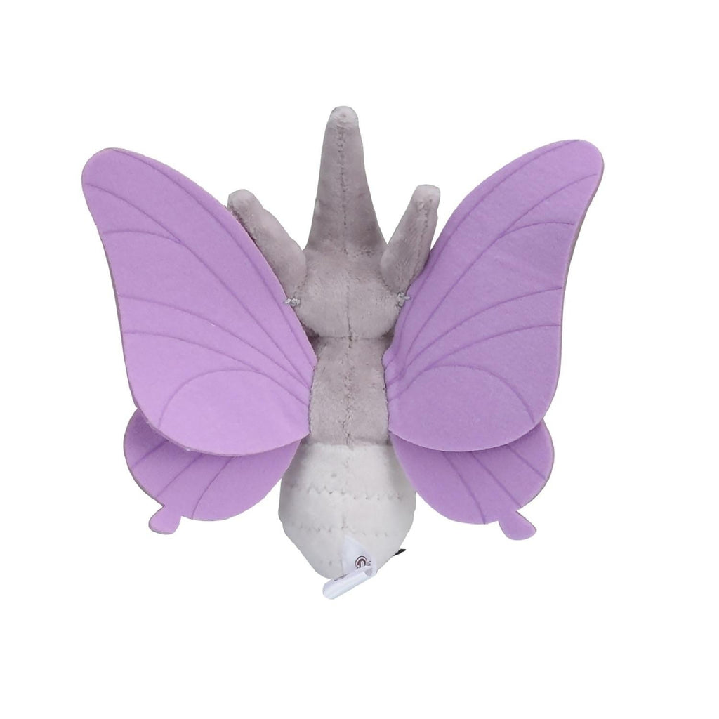 Pokémon fit Venomoth (#49) Official Plush – Pokémon Center Japan
