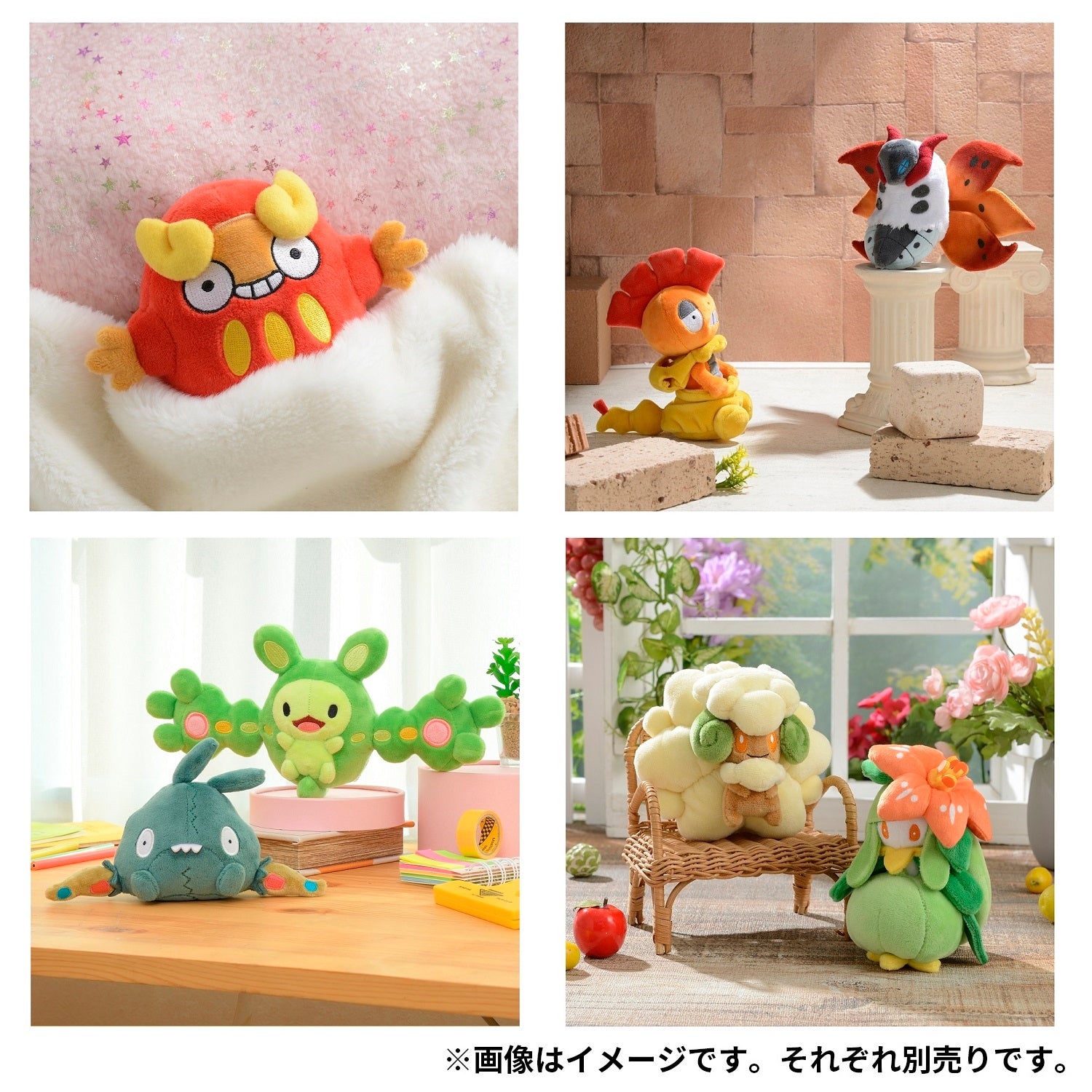 Pokémon fit Gurdurr #533 Official Plush – Japan Exclusive