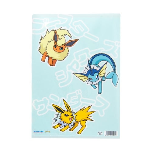 Clear file (E Eevee evolved form)