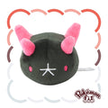 771 Plush Pokémon fit Sea cucumber