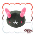 Pyukumuku #771 Pokémon Fit Plush – Official Pokémon Center Japan