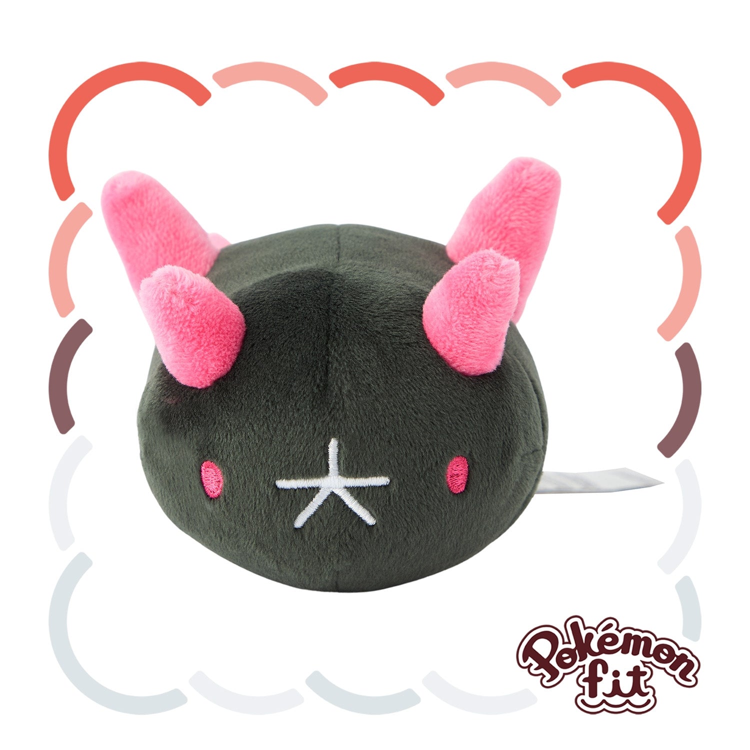 Pyukumuku #771 Pokémon Fit Plush – Official Pokémon Center Japan