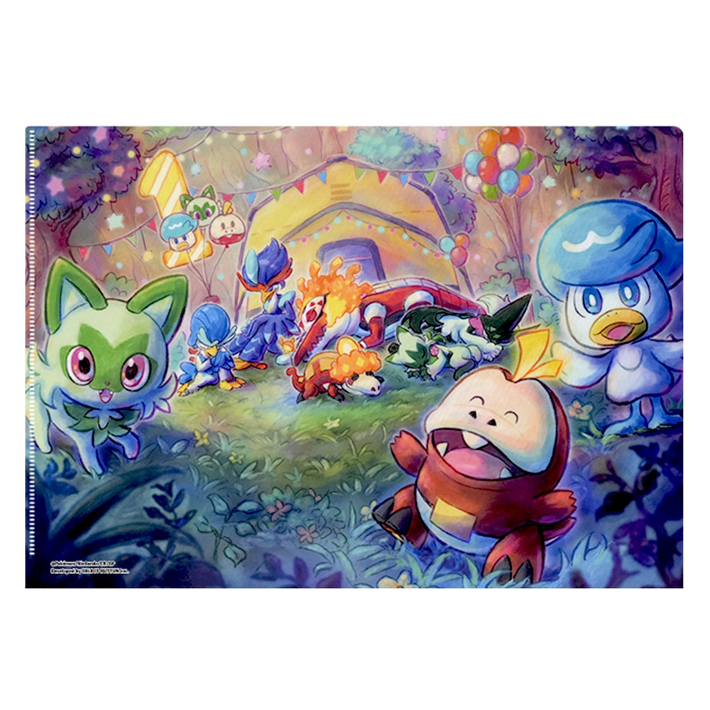 Pokemon Sleep Clear File (2nd Anniversary Festival/1st Anniversary Festival)
