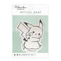 Mirror sticker "Pikachu number025" Pikachu walk