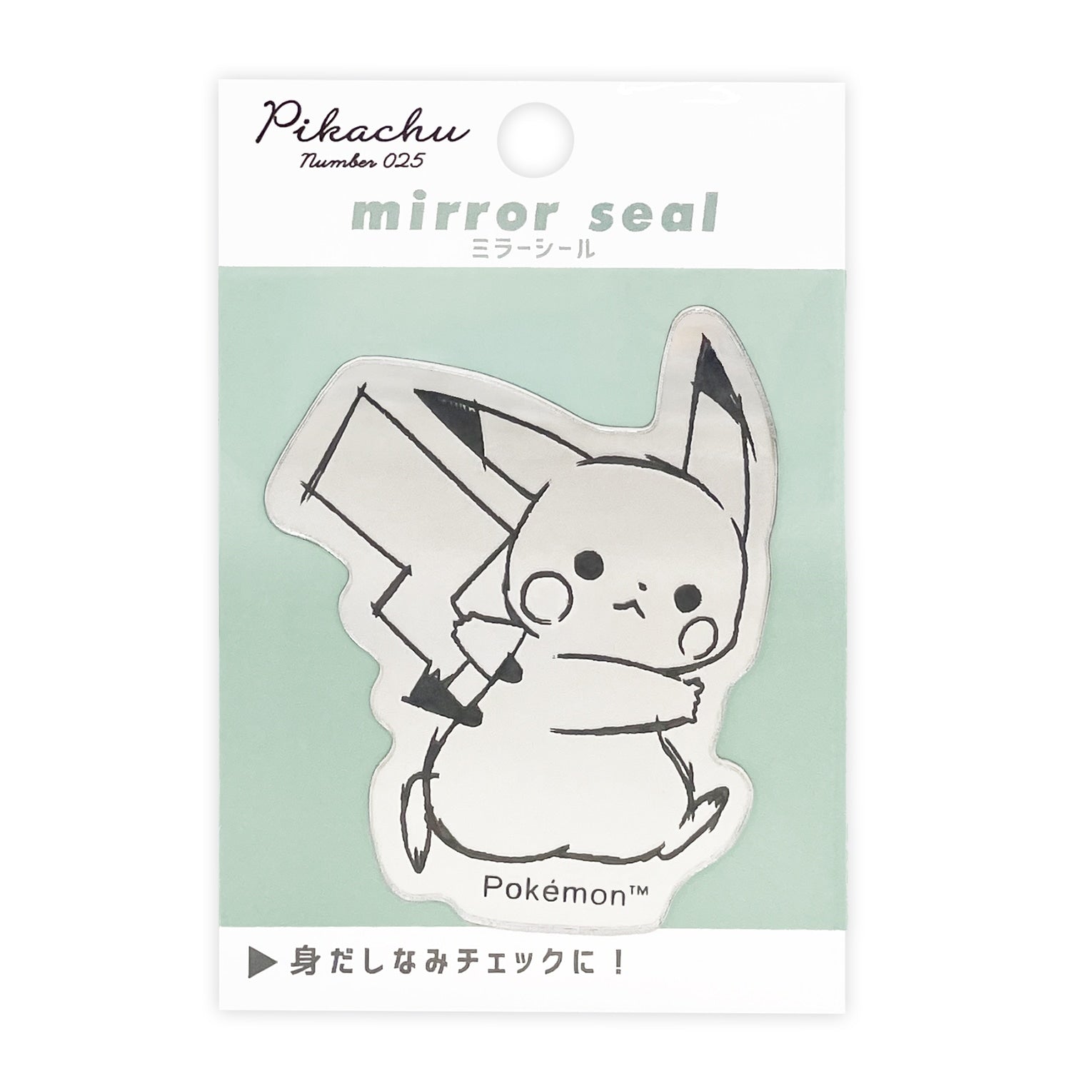 Mirror sticker "Pikachu number025" Pikachu walk