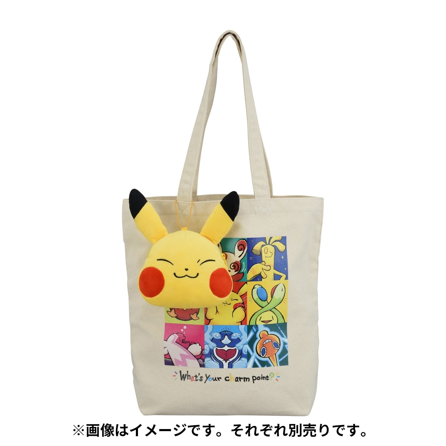 Tote bag What’s your charm point?