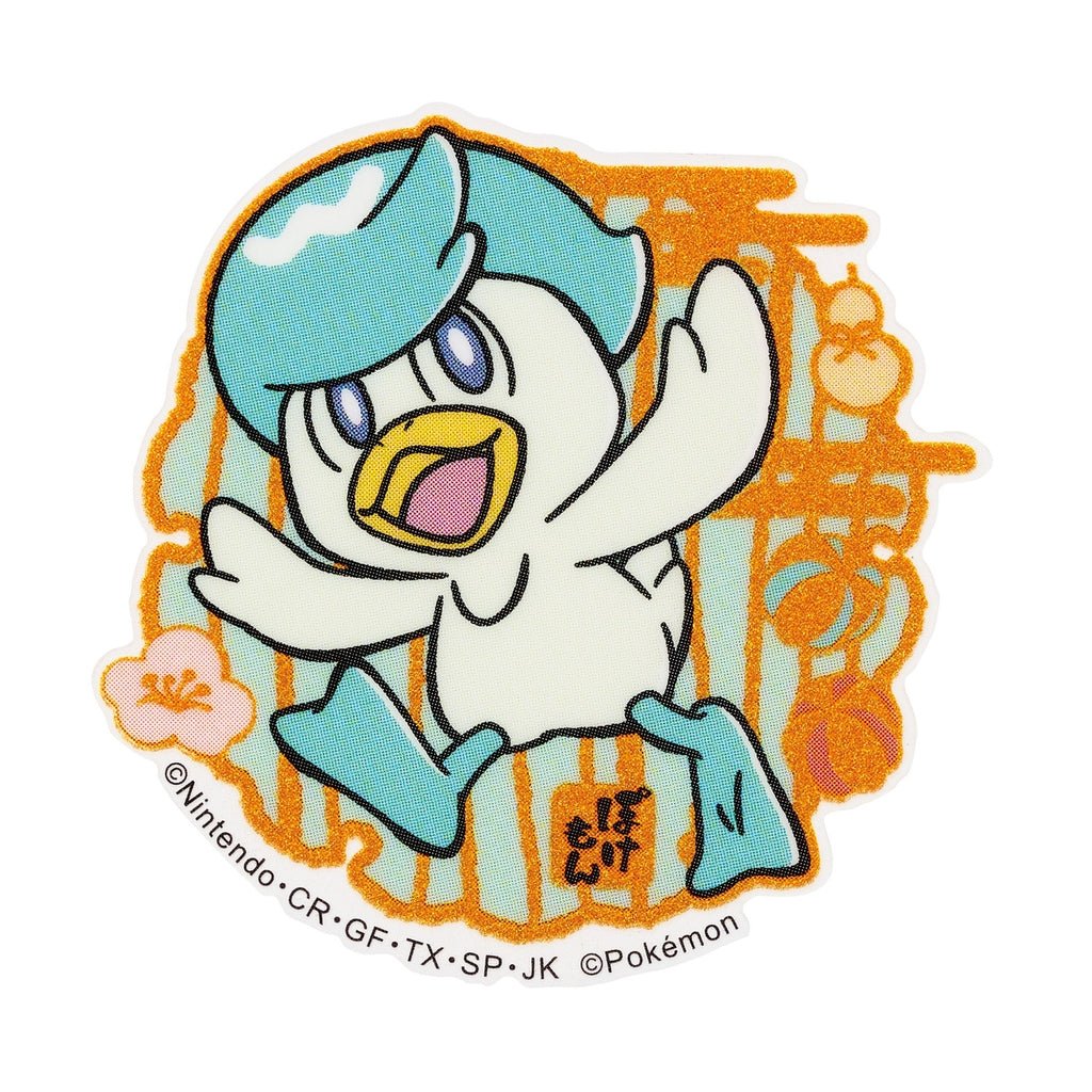 Mobile sticker Kwass MS-PM09