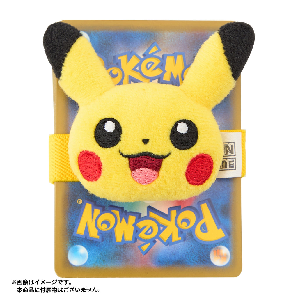 Pokémon Card Game Pikachu (#25) Plush Card Multiband | Official Japan