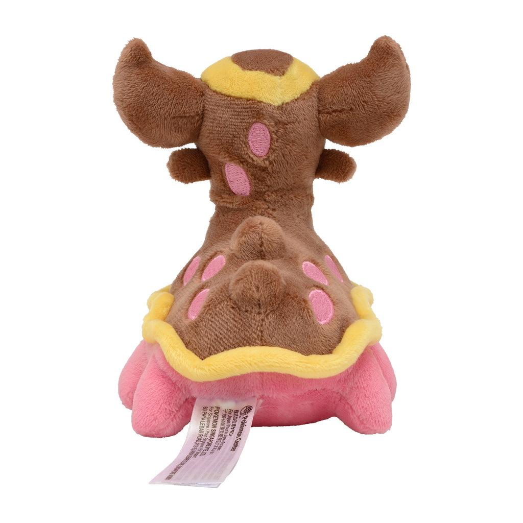 Gastrodon West Sea #423 Pokémon fit Official Plush – Pokémon Center Japan