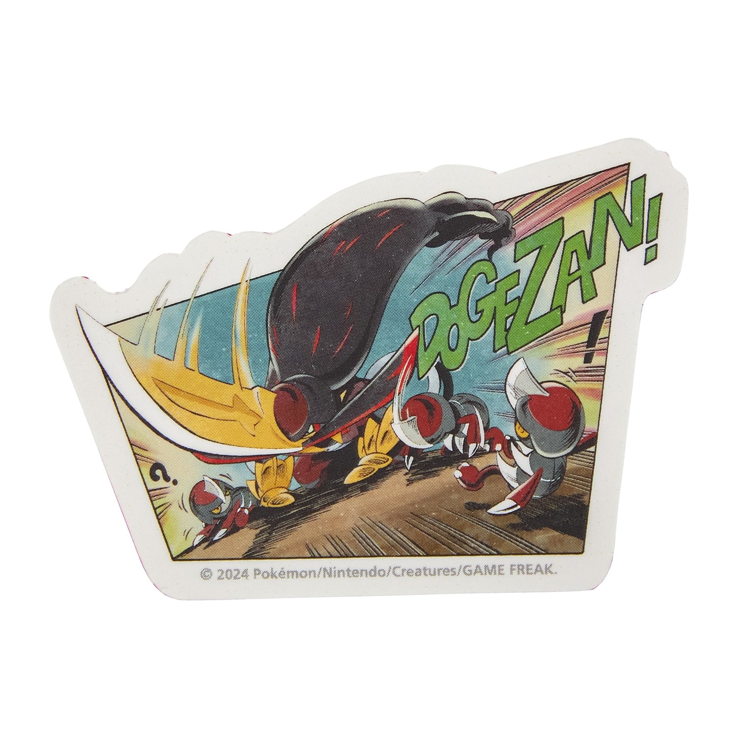 Back of the die-cut sticker packaging, displaying Japanese text and authenticity seal from Japan