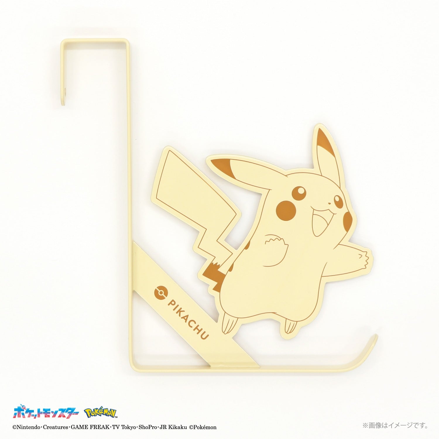Door hook Pikachu
