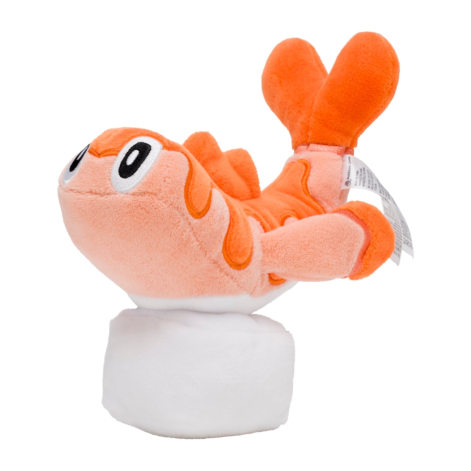 Sharitatsu plush toy with cute face from Japan