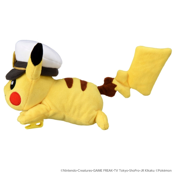 Japanese Captain Pikachu plush toy with detailed face from Japan