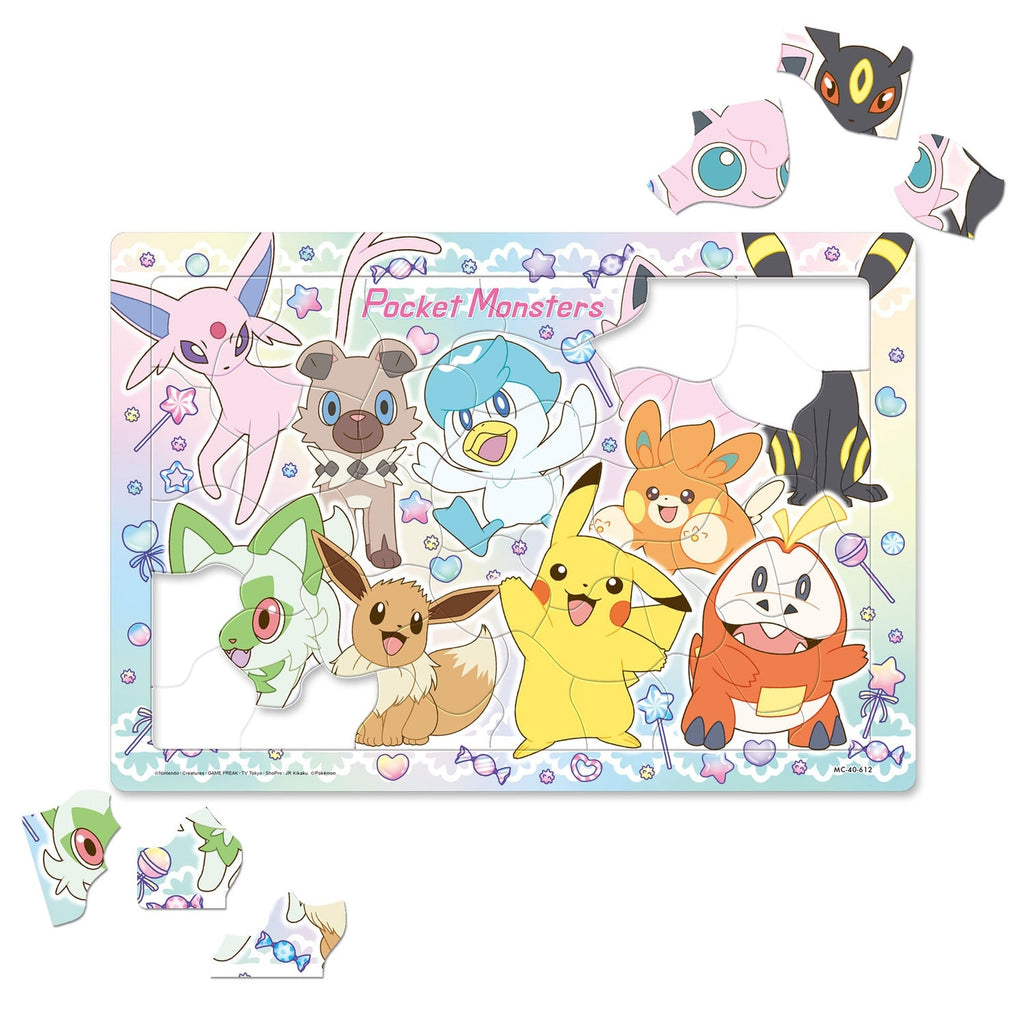 Authentic Japanese Pokemon Child Puzzle 40P with sparkly glitter