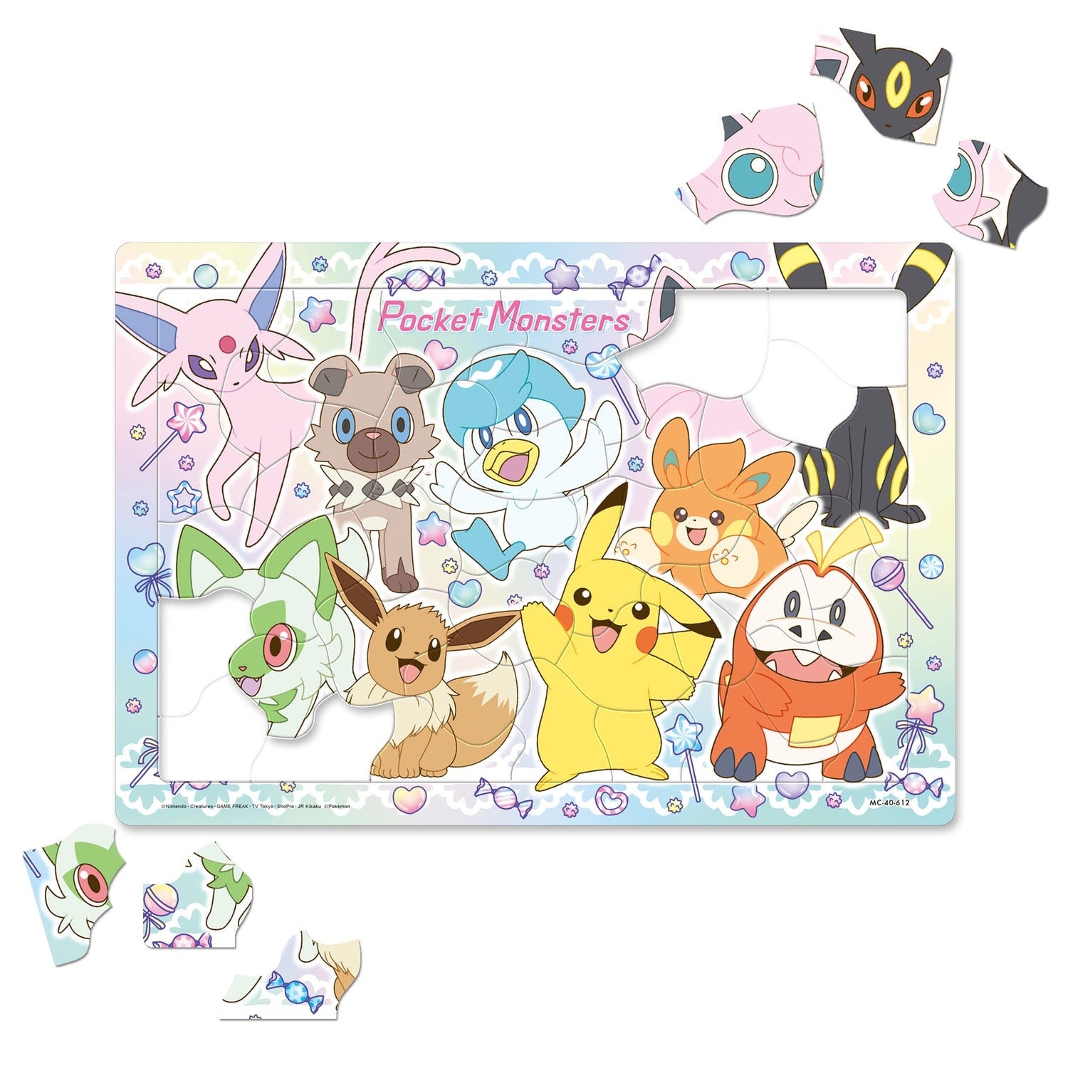 Authentic Japanese Pokemon Child Puzzle 40P with sparkly glitter