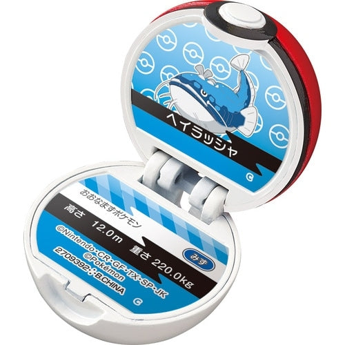 Bikkura Egg Poké Ball Collection 11