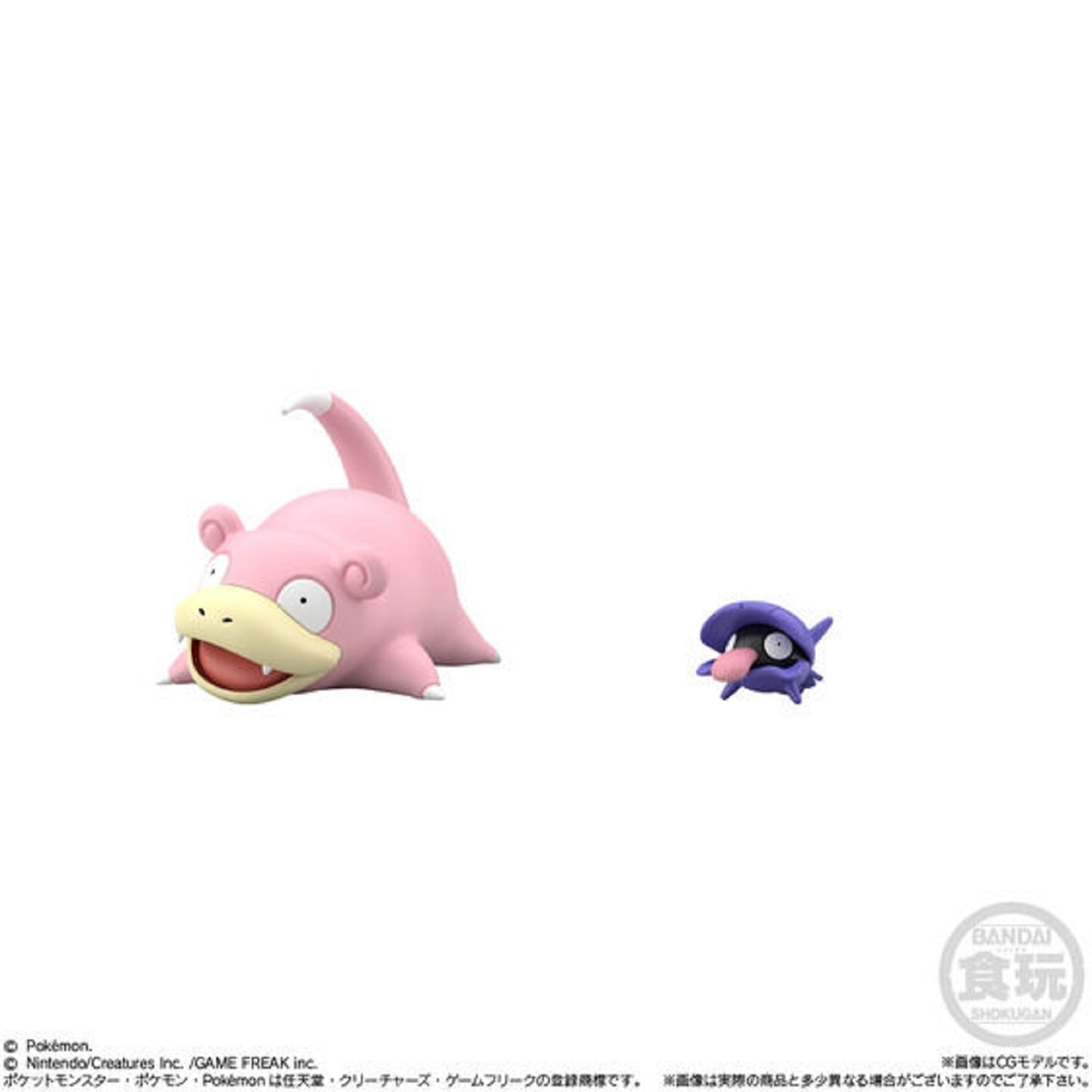 Pokemon Scale World Kanto Region 3 Set
