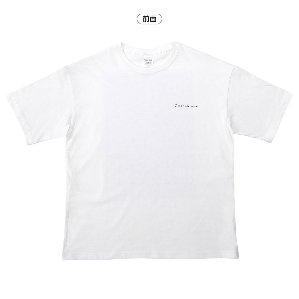 Nanoblock Big Silhouette T-shirt XL (White)