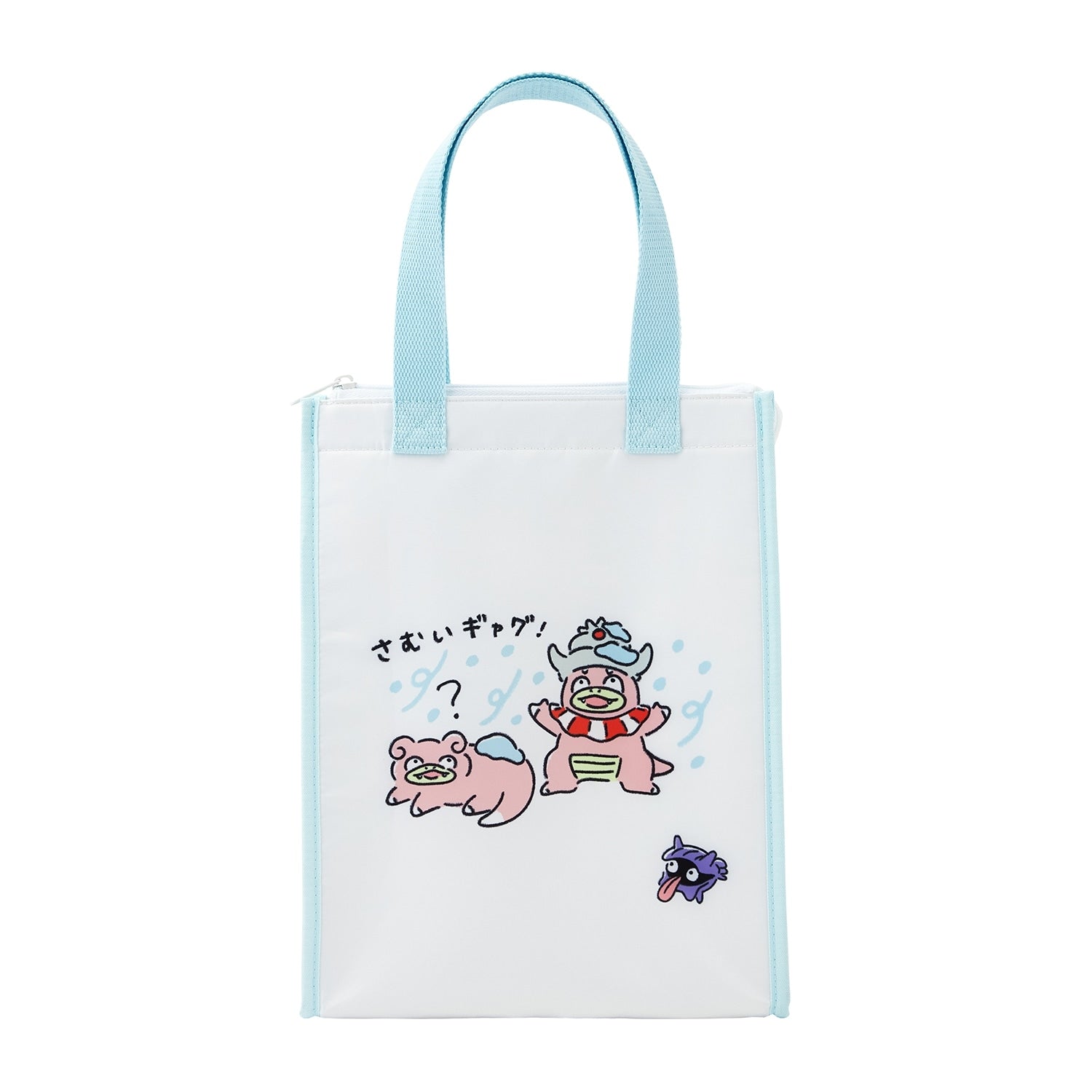 Cool bag Dondon Donkan Yaaan? cold gag