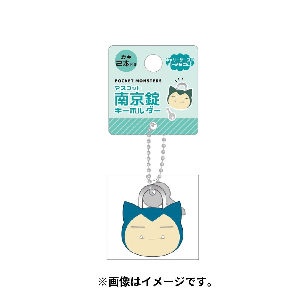 Japanese Snorlax keychain, Generation 1 pokemon collectible