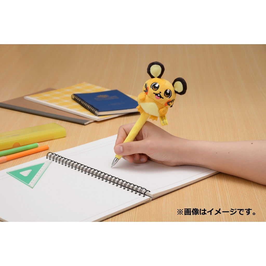 Official Pokemon Center Japan licensed Pikachu plush toy from Japan