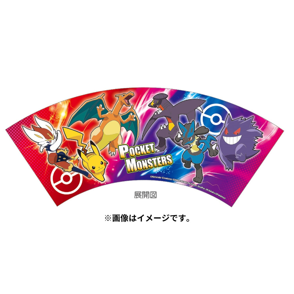 Melamine cup cool 2