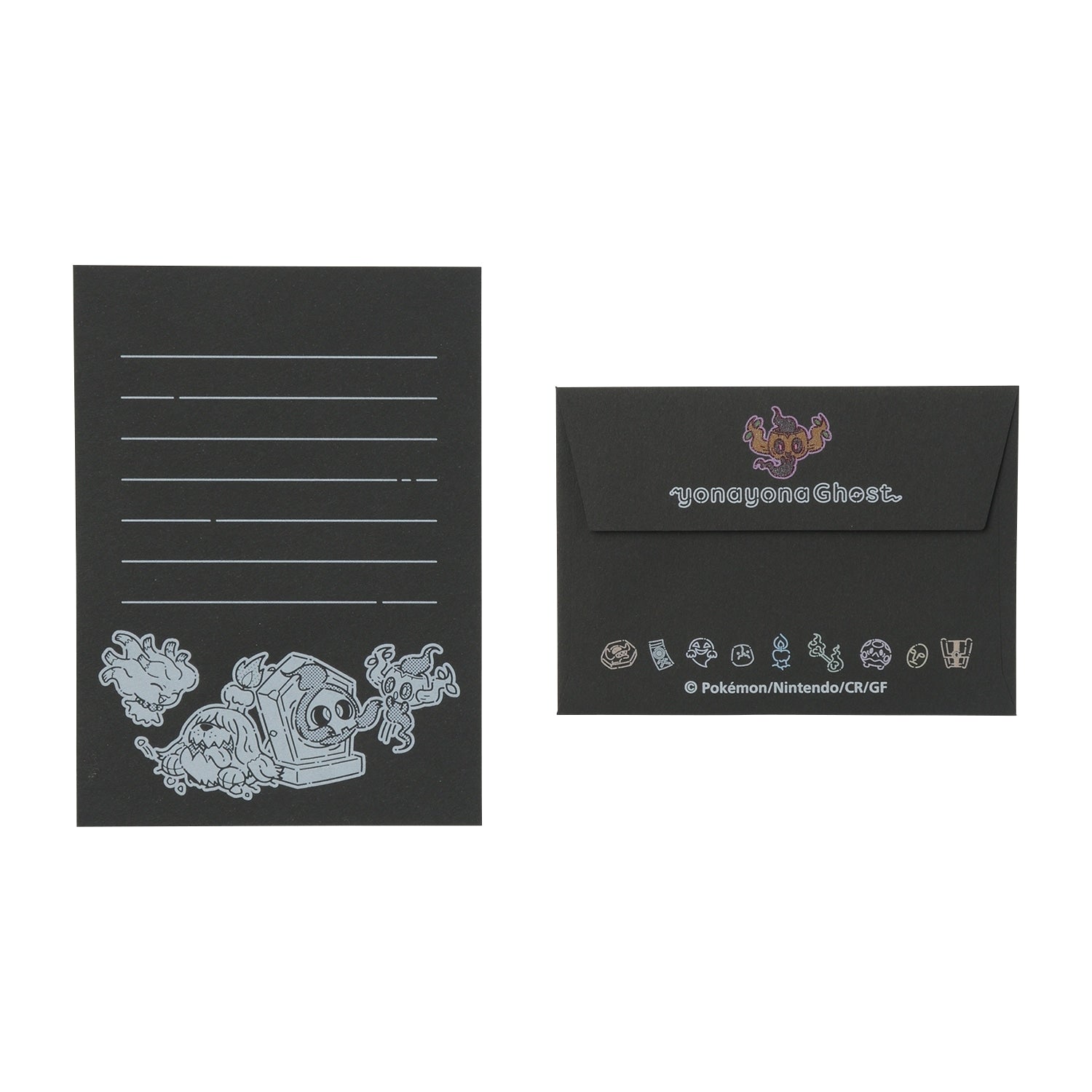 Black letter set yonayonaGhost