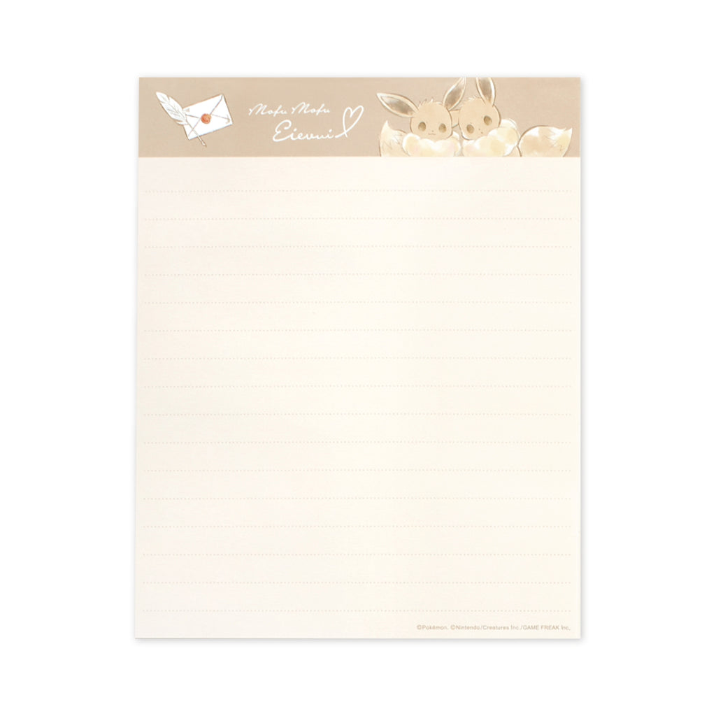 Eevee Volume Up Letter / Always Good Friends