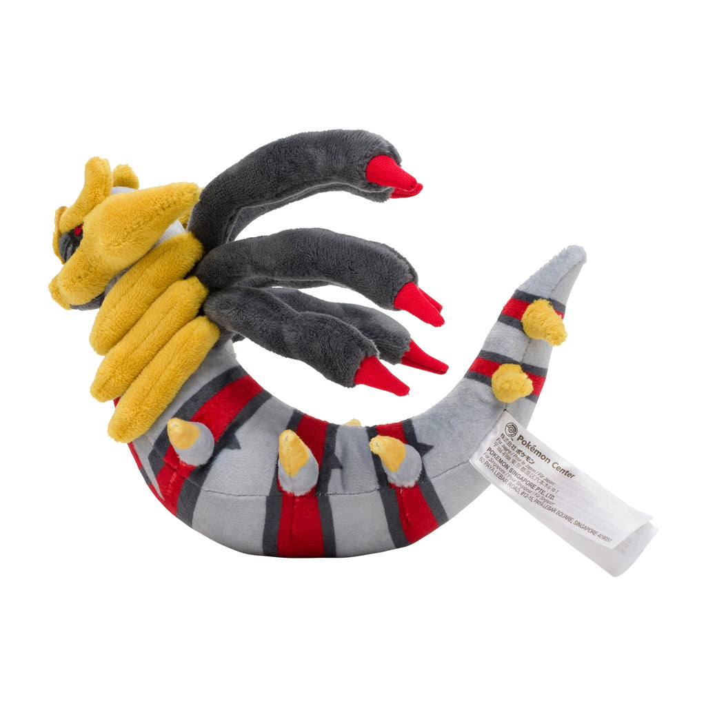 Pokémon Fit Plush – Giratina Origin Forme (#487) | Pokemon Center Japan