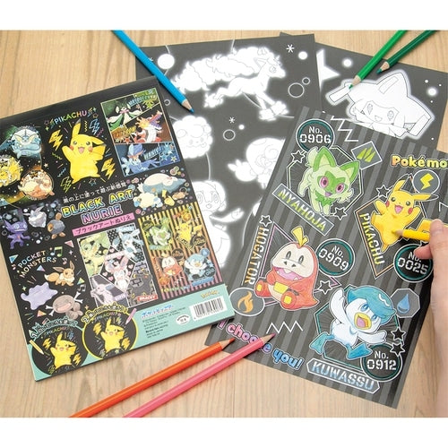 Black Art Coloring Book Part 2