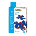 Nanoblock Kyogre Pokemon figure with detailed waves from Japan