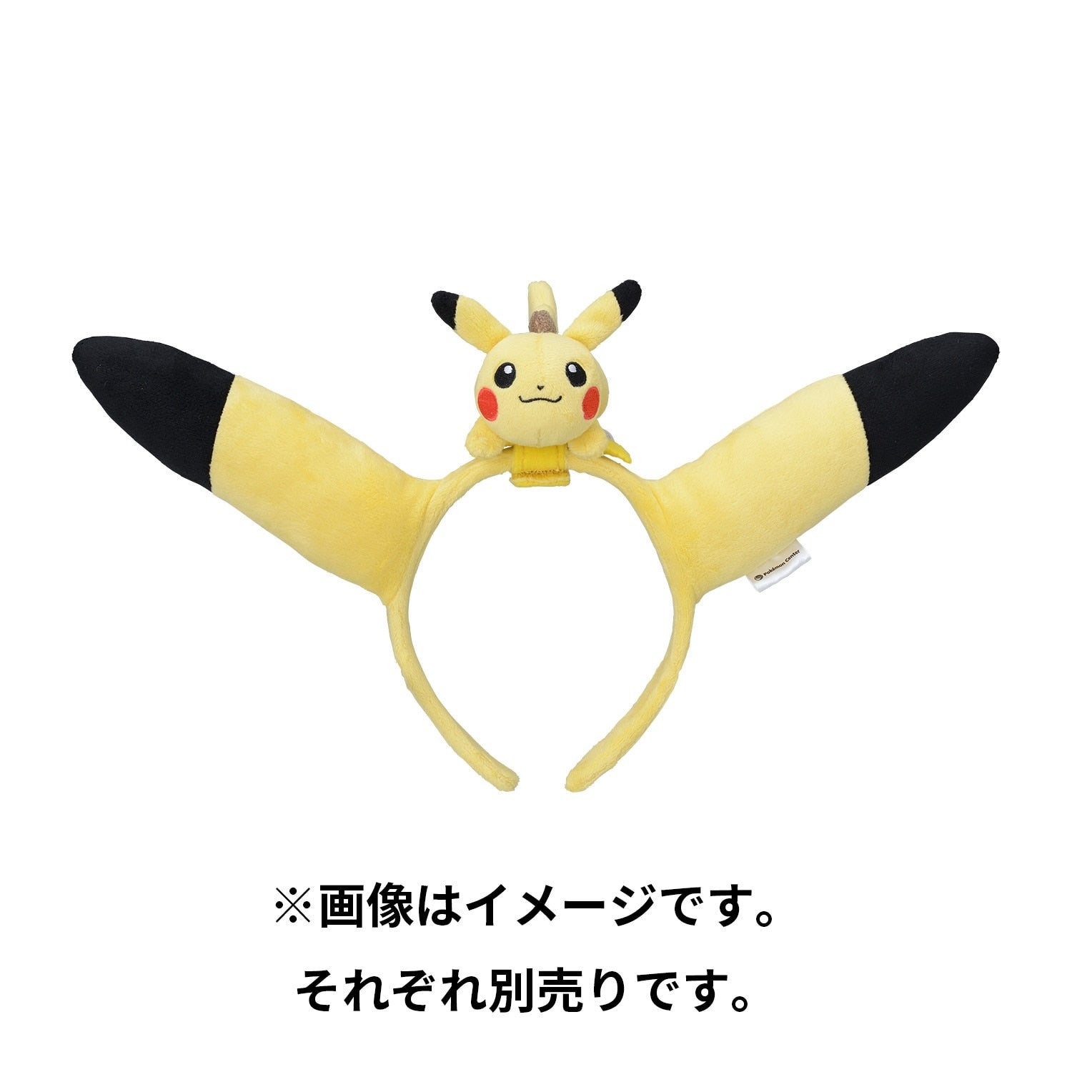 Pika ear headband details, soft and comfortable from Japan