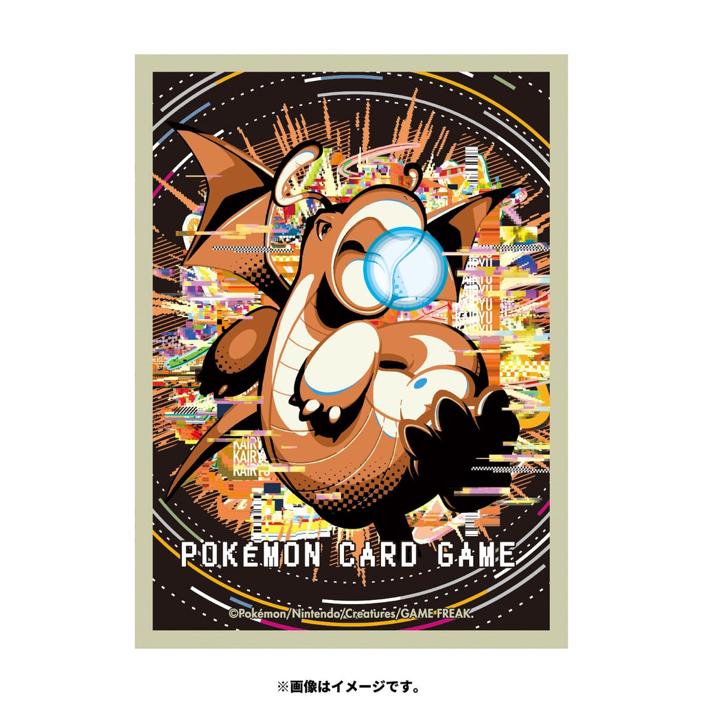 Pokémon TCG Premium Gloss Deck Shields – Hyper Beam (65-Pack)