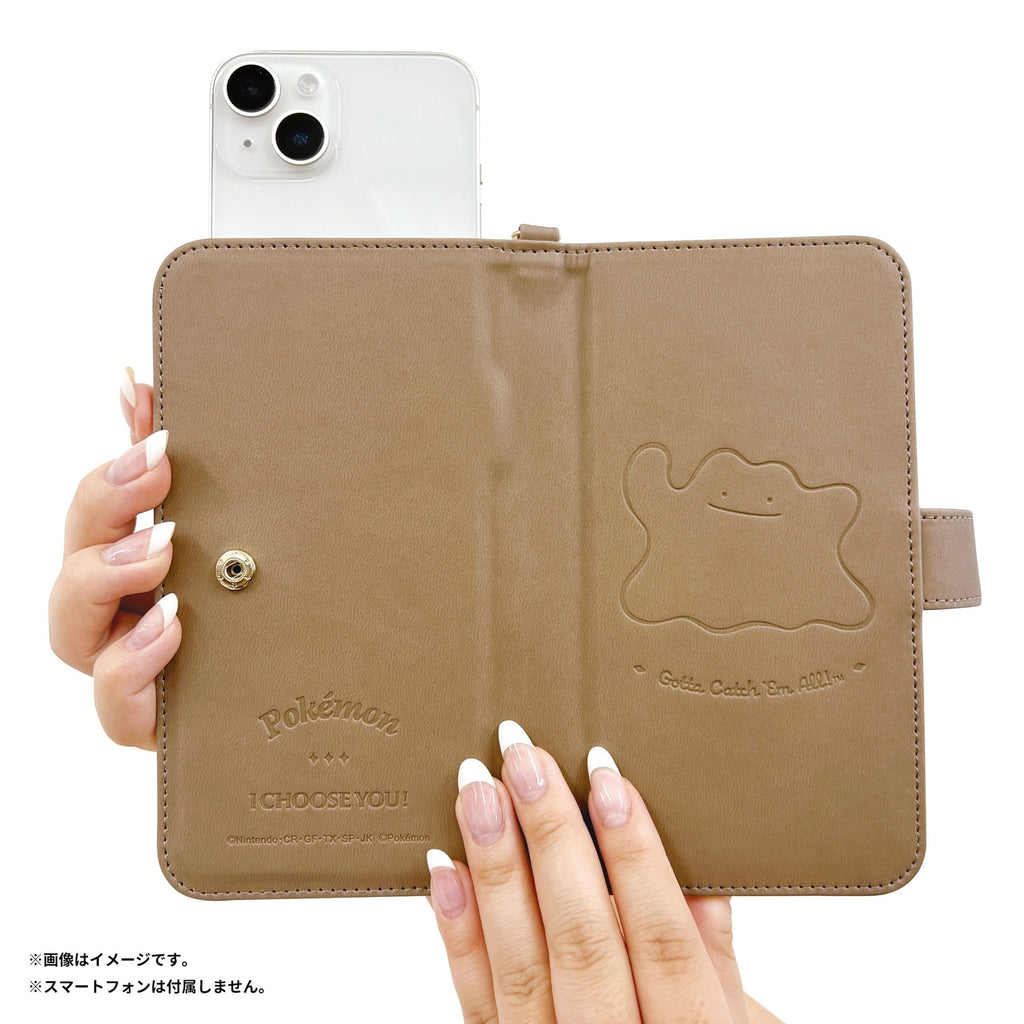 Embossed multi-smartphone case Metamon