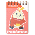 A7 Mini Ring Memo Hogeta featuring Fuecoco from Japan, official Pokemon Center Japan product