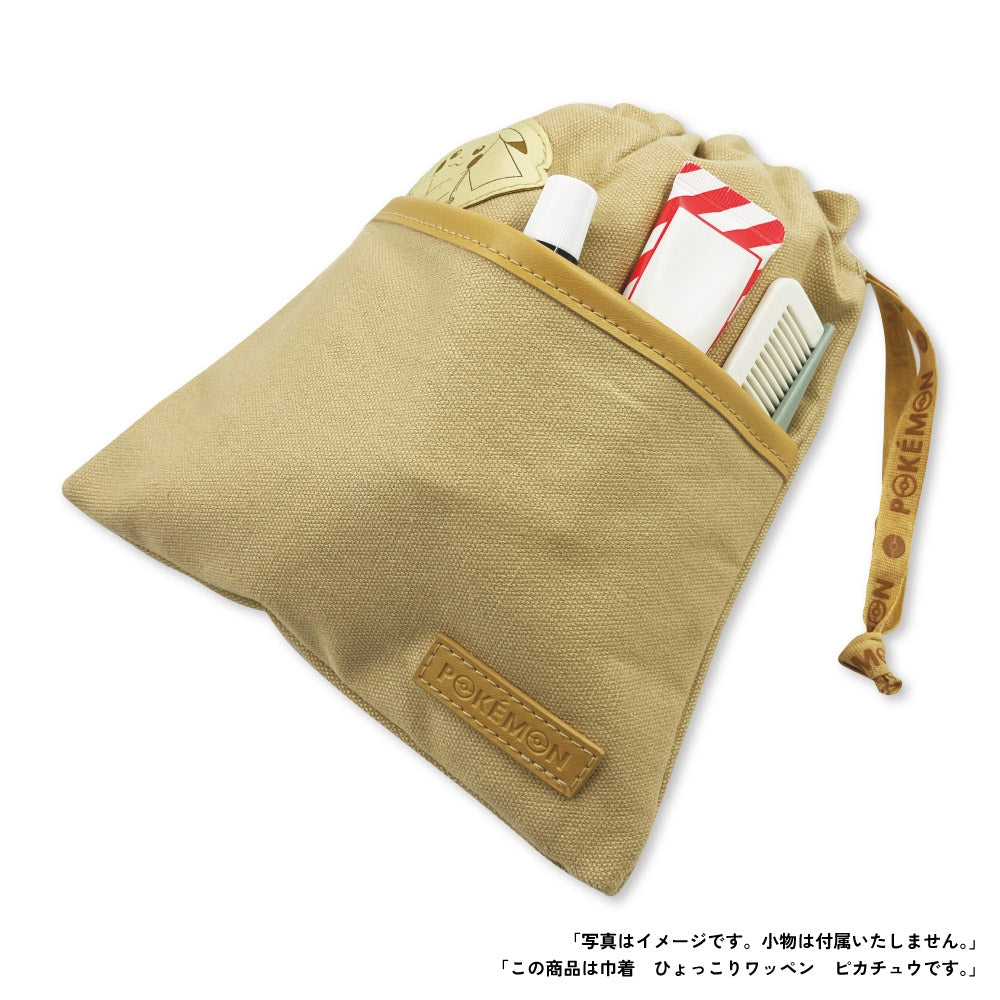 Drawstring pouch with emblem Sharitatsu
