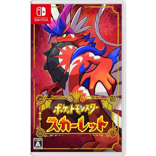 Pokémon Scarlet game software from Japan, featuring Pokémon characters