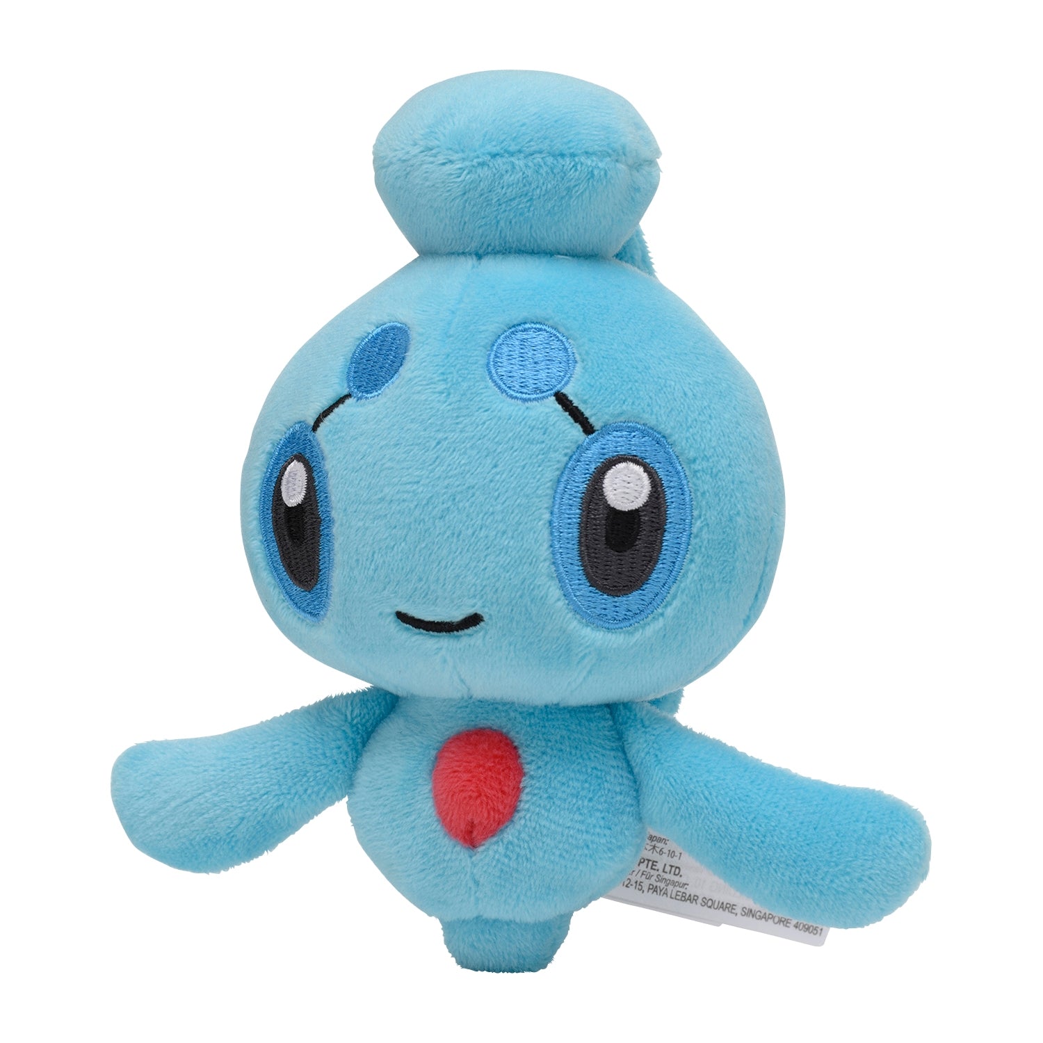 Pokémon fit Phione (#489) Plush – Official Pokémon Center Japan