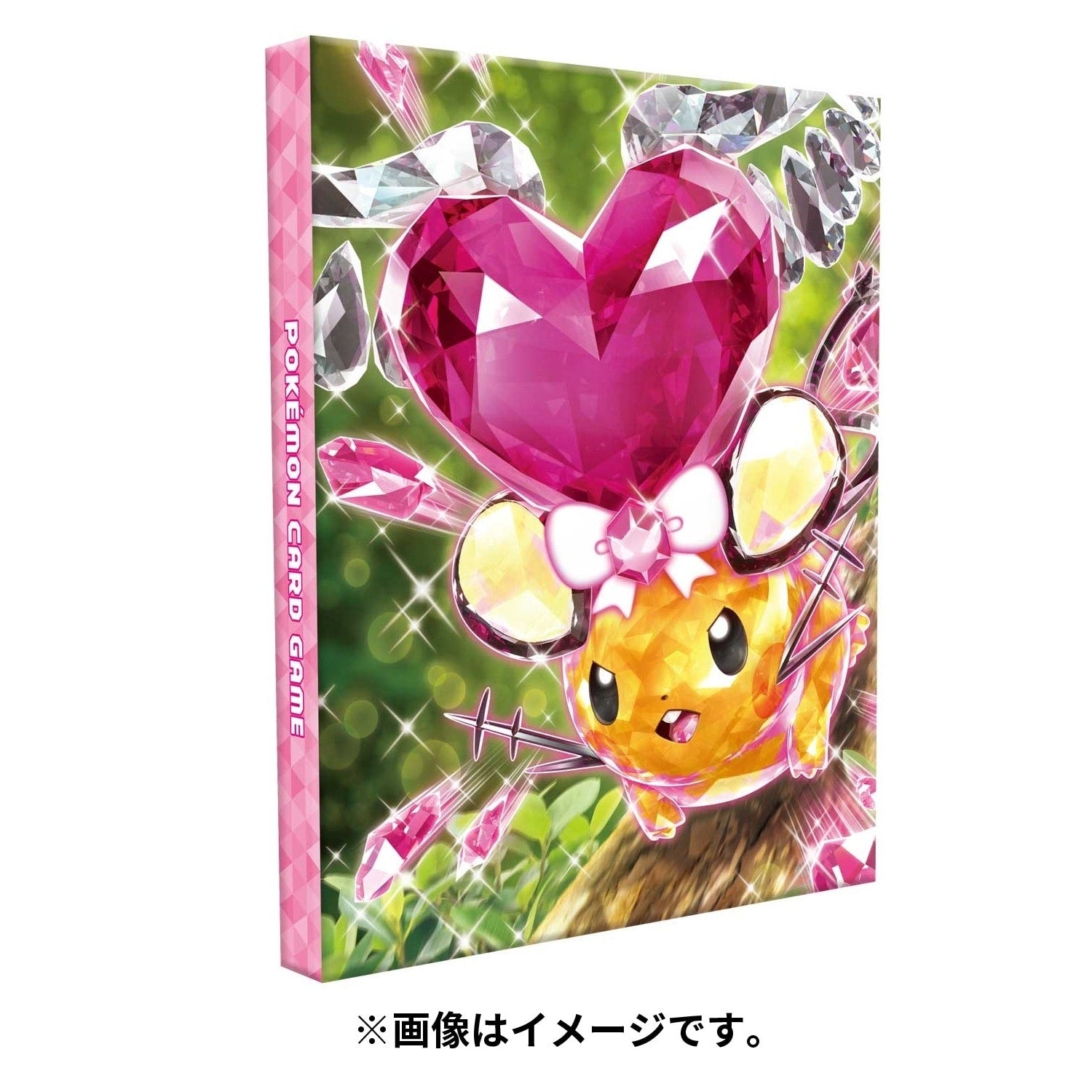 Pokémon TCG 4-Pocket Collection File – Terastal Dedenne (#702)