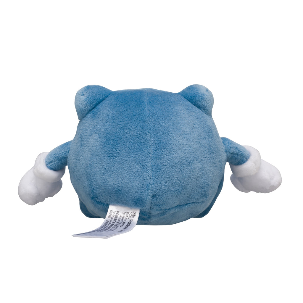 Japanese Pokemon Nyorozo plush toy, detailed design and colors