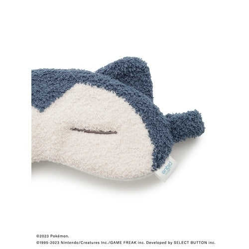 [gelato pique] Baby Moco Snorlax Eye Mask
