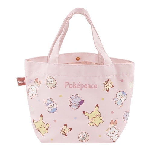 Mini tote bag pocket piece