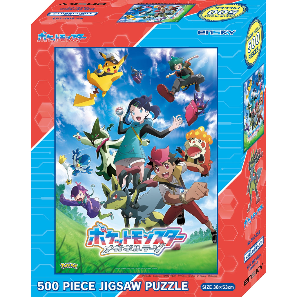 Authentic Pokemon Puzzle 500-753 featuring Mega Adventure design elements from Japan